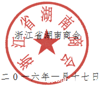 章截图.png